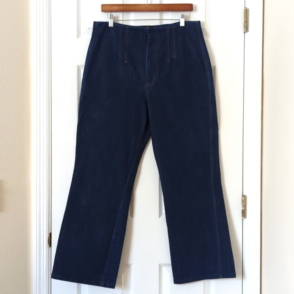 White House Black Market Dark Wash Extra High Rise Sculpt Flared Denim Trousers